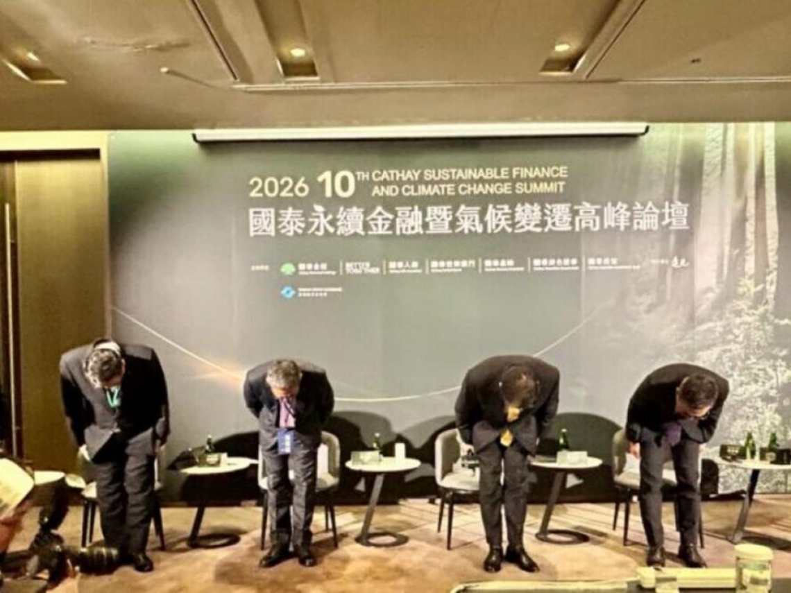 郭明鑑事件風波...國泰投信虧逾10億元成「最昂貴一課」！李長庚率隊鞠躬致歉，宣布3大內控改革